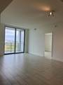 2000 Metropica Way - Photo 10