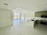 2000 Metropica Way - Photo 3