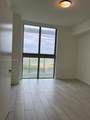 2000 Metropica Way - Photo 4