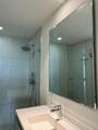 2000 Metropica Way - Photo 40