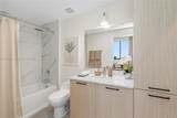 16395 Biscayne Blvd - Photo 6