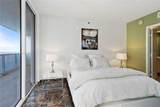 1830 Ocean Dr - Photo 14