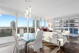 1830 Ocean Dr - Photo 4