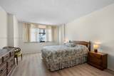 2401 Ocean Dr - Photo 14