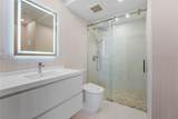 520 Brickell Key Dr - Photo 1