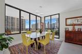 520 Brickell Key Dr - Photo 18