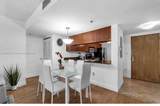 1200 Brickell Bay Dr - Photo 5