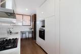 Kra 86 17-35 86th - Photo 7