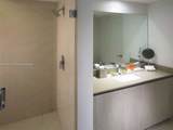 4111 Ocean Dr - Photo 7