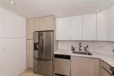 201 Crandon Blvd - Photo 9