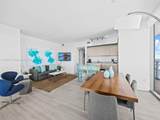 4111 Ocean Dr - Photo 6