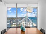 4111 Ocean Dr - Photo 9