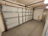 10551 Sunset Strip - Photo 25