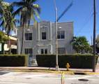 605 Euclid Ave - Photo 1