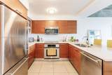 3250 1st Ave - Photo 5