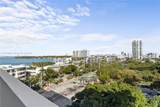3 Island Ave - Photo 2