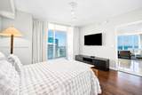 465 Brickell Ave - Photo 3