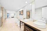 465 Brickell Ave - Photo 4