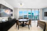 465 Brickell Ave - Photo 5