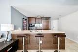 465 Brickell Ave - Photo 6
