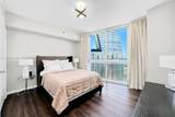465 Brickell Ave - Photo 7