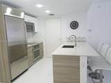 1300 Brickell Bay Dr - Photo 3