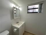 17021 Bay Rd - Photo 14
