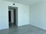 17550 Collins Avenue - Photo 5