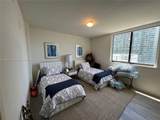 999 1st Ave - Photo 8