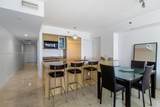1830 Ocean Dr - Photo 10