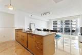 1830 Ocean Dr - Photo 7