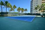 2080 Ocean Dr - Photo 16