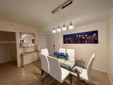 2080 Ocean Dr - Photo 33