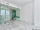 480 31st St - Photo 11