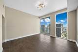 244 Biscayne Blvd - Photo 10