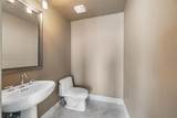 244 Biscayne Blvd - Photo 11