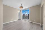 244 Biscayne Blvd - Photo 14