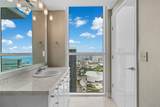 244 Biscayne Blvd - Photo 17