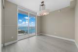 244 Biscayne Blvd - Photo 19