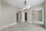 244 Biscayne Blvd - Photo 20