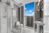 244 Biscayne Blvd - Photo 33