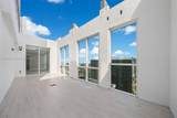 244 Biscayne Blvd - Photo 37