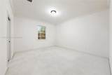 133 Mystic Ln - Photo 17