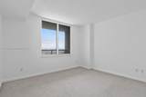 325 Biscayne Blvd - Photo 14