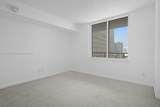 325 Biscayne Blvd - Photo 15