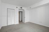 325 Biscayne Blvd - Photo 16