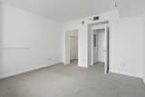 325 Biscayne Blvd - Photo 17