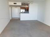 325 Biscayne Blvd - Photo 7