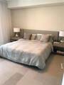 88 7th St - Photo 7