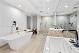 17111 Biscayne Blvd - Photo 21
